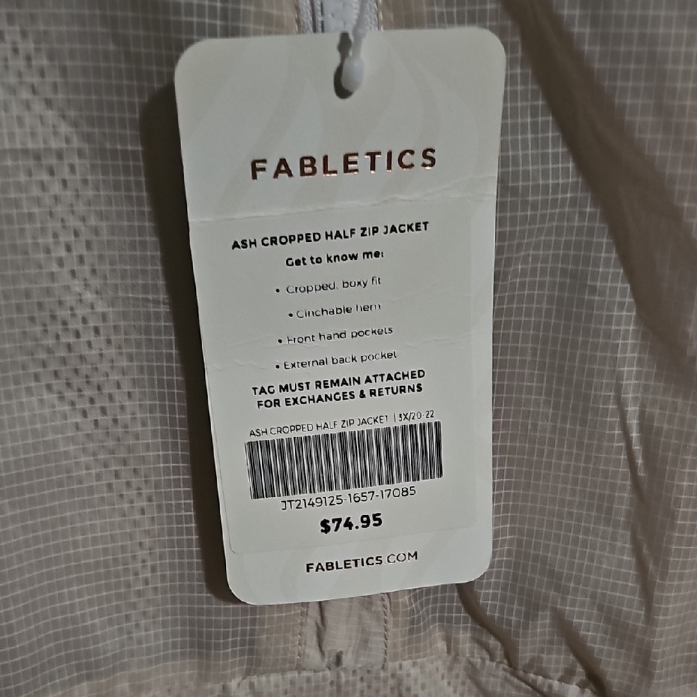 Fabletics Light Tan Utility Jacket - Picture 2 of 7